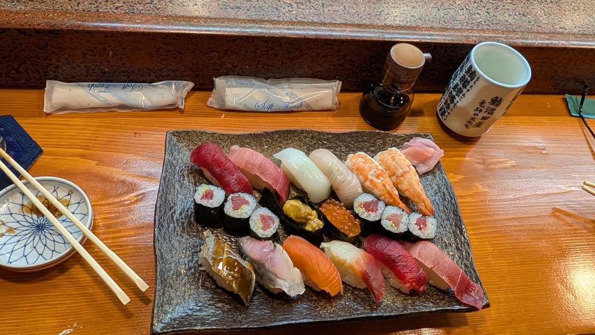 寿司